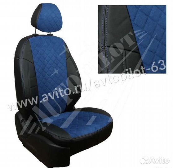 Чехлы из алькантары Ромб Land Cruiser Prado 150