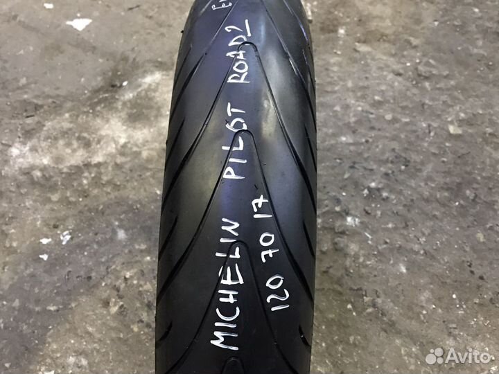 120/70/17 R17 michelin pilot road 2 (E13-2M)