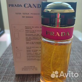 Prada candy cheap 100ml price