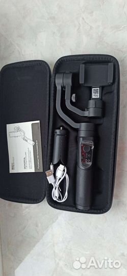 Монопод С3 D- стабилизации