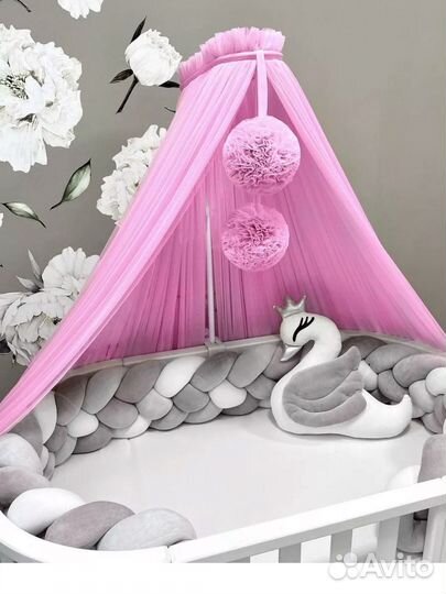 Держатель для балдахина с балдахином