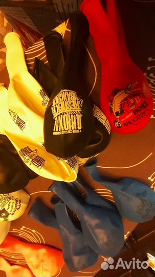 Баннеры,растяжки,воздушные шары с Днём Рождения