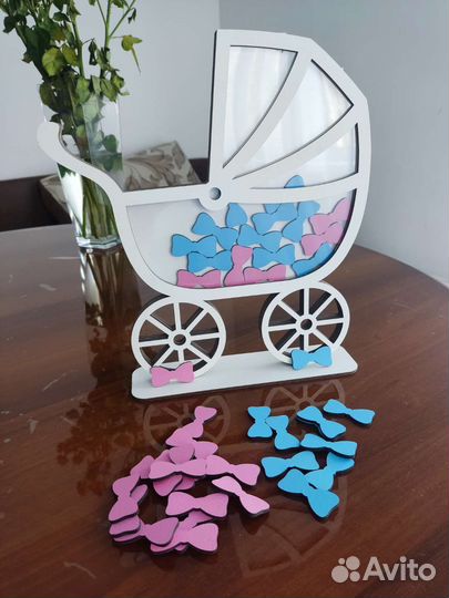 Коляска на гендер пати