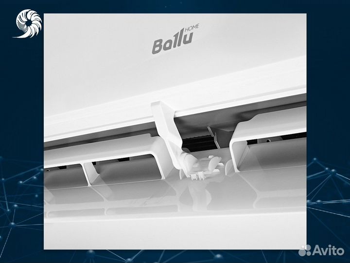 Ballu с установкой