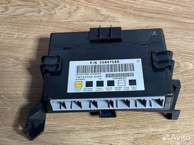 Блок комфорта Cadillac CTS ll 3.6 08-13