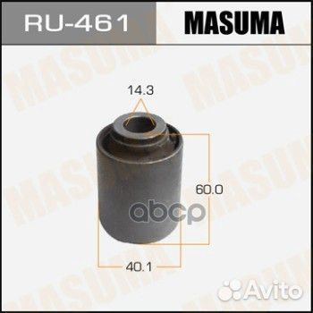 Сайлентблок рычага зад.подв.попереч. Suzuki Grand