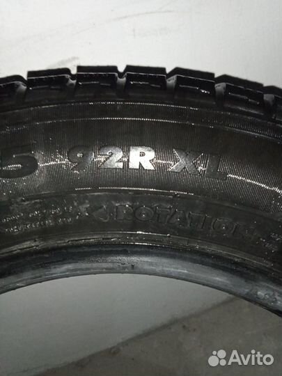 Nokian Tyres Hakkapeliitta R2 185/65 R15 92