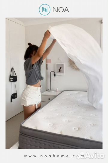 Наматрасник водонепроницаемый 120х200