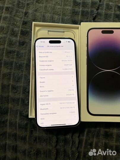 iPhone 14 Pro, 256 ГБ