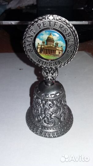 Отличный колокольчик, из питера