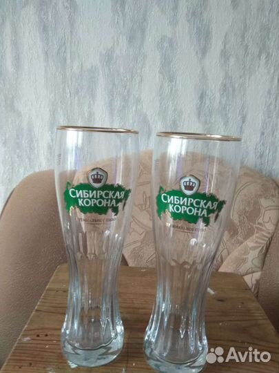 Пивные кружки 0 5л