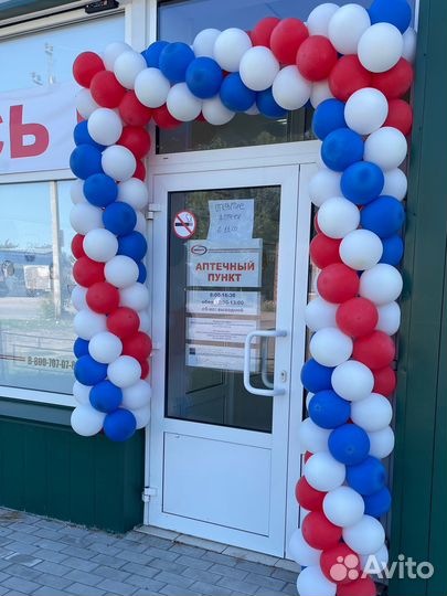 Оформление шарами на открытие