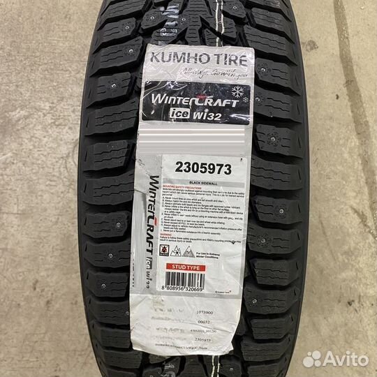 Kumho WinterCraft Ice Wi32 195/55 R15 T
