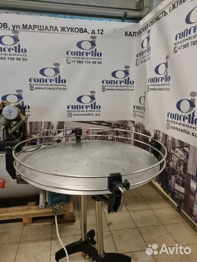 Накопительный стол принимающий