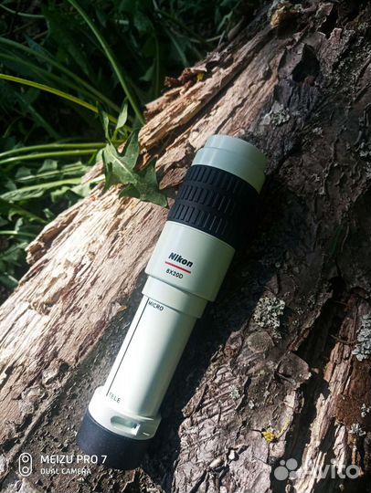 Nikon 8X20D