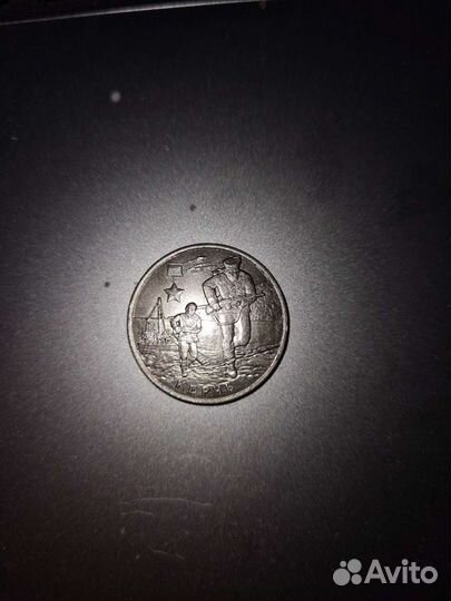 Коллекционные монеты