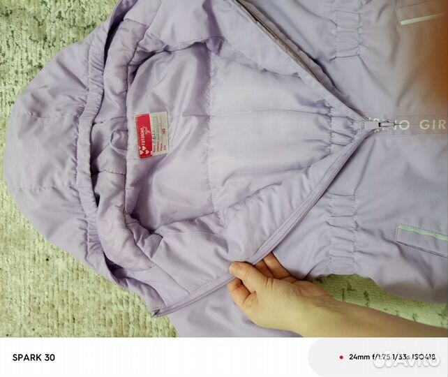 Куртка демисезонная для девочки 140