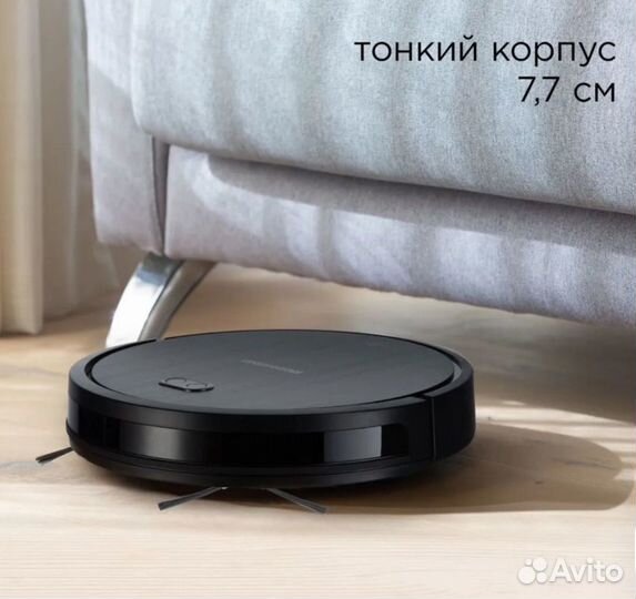 Робот пылесос