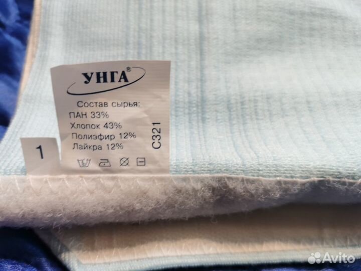 Бандаж Унга