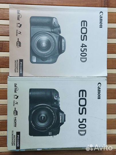 Документы и инструкции для фотоаппаратов