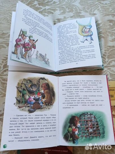 Детские книги