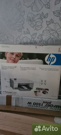 Принтер струйный цветной, копир, сканер HP
