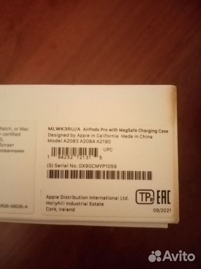 Apple airpods pro a2084