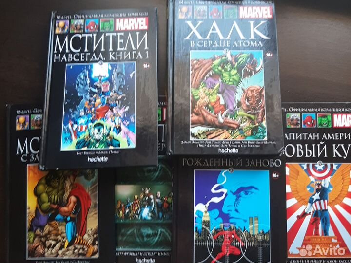 Комиксы marvel