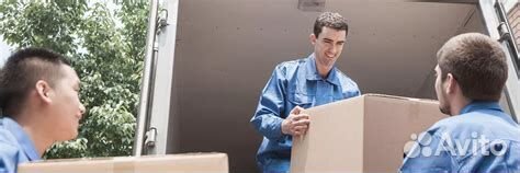 Экспедитор-грузчик