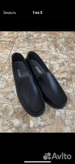 Мокасины для мальчика 39 minimen