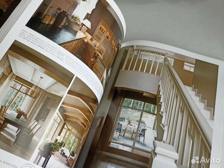 Журналы: Дом Интерьер Дизайн Табурет Elite