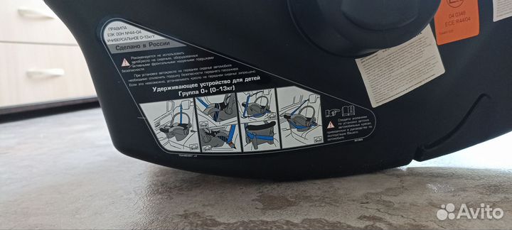 Коляска автолюлька для новорожденных