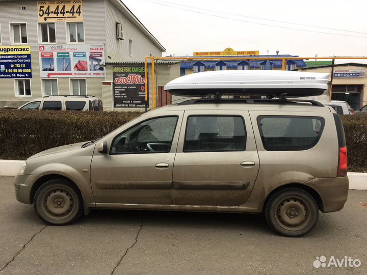 Автобоксики