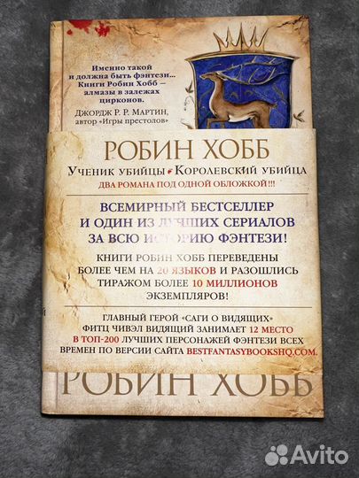 Книги young adult