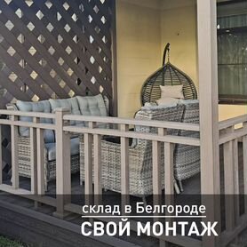 Дпк Ограждения от производителя