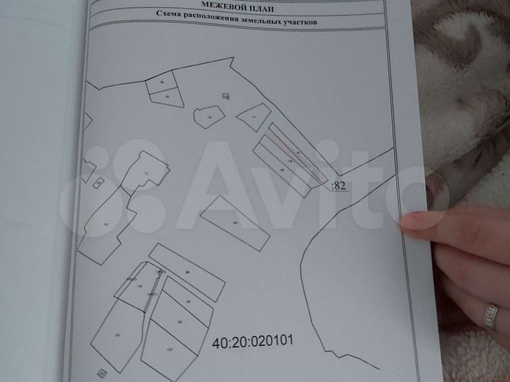 Участок 12 сот. (СНТ, ДНП)