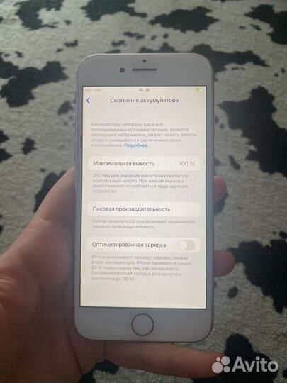 Телефон iPhone 8 256gb