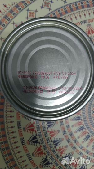 Purina pro plan nf renal function advance care