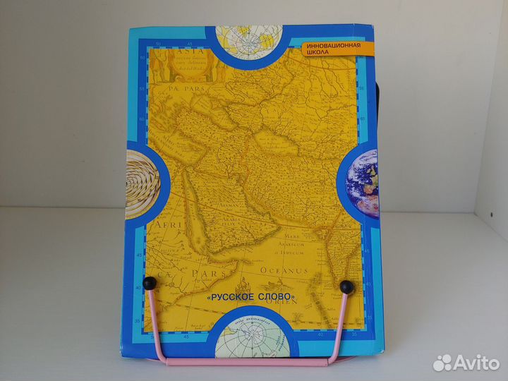 Учебник География 5 класс Домогацких