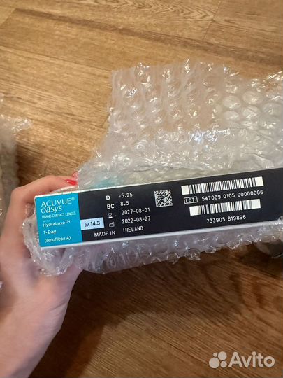 Контактные линзы Acuvue oasys 1-Day 90 шт R 8,5