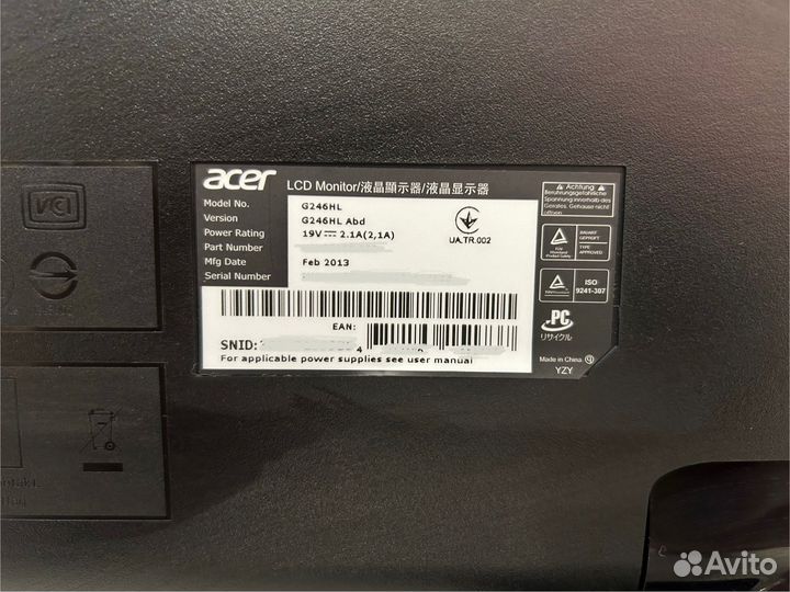 Монитор Acer G246HLAbd без блока питания