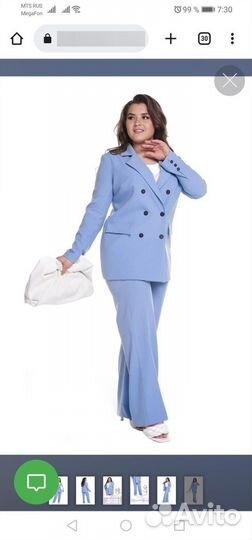 Продам костюм