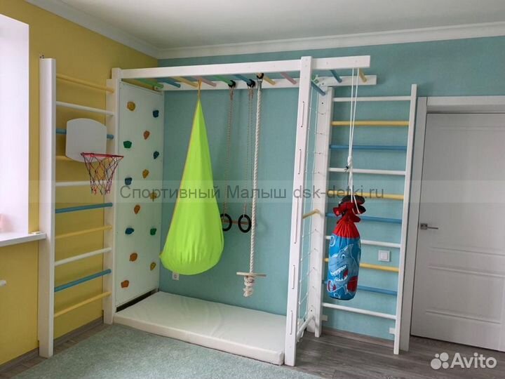 Детский спортивный комплекс 