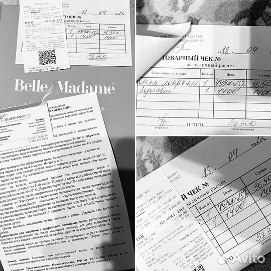 Парик opera 20R/27 +R12