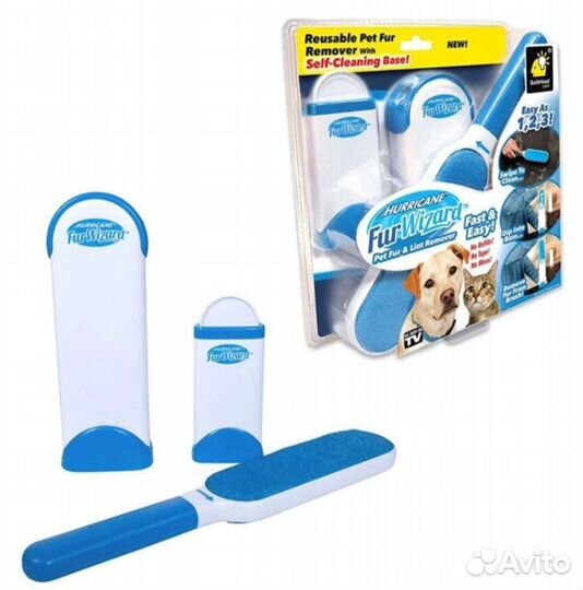 Щётка для удаления шерсти