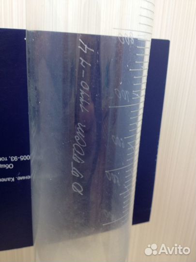 Мерный цилиндр 1000 мл гост 1770-74 Сделано в СССР