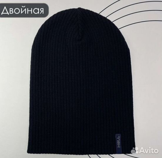 Шапка унисекс