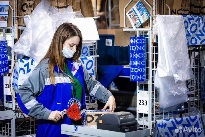 Сортировщик в ozon (без опыта, упаковка)