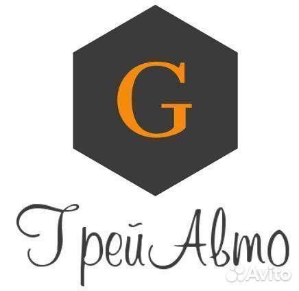 Суппорт тормозной зад