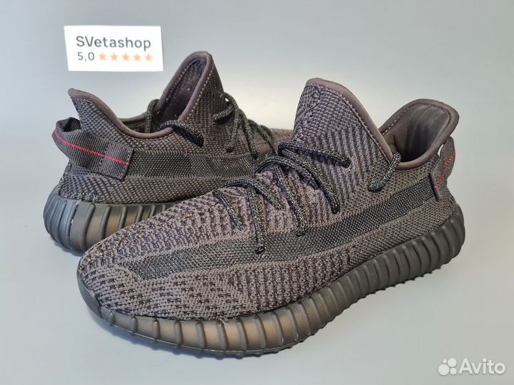 Кроссовки Adidas Yeezy Boost 350 V2 (37-45)